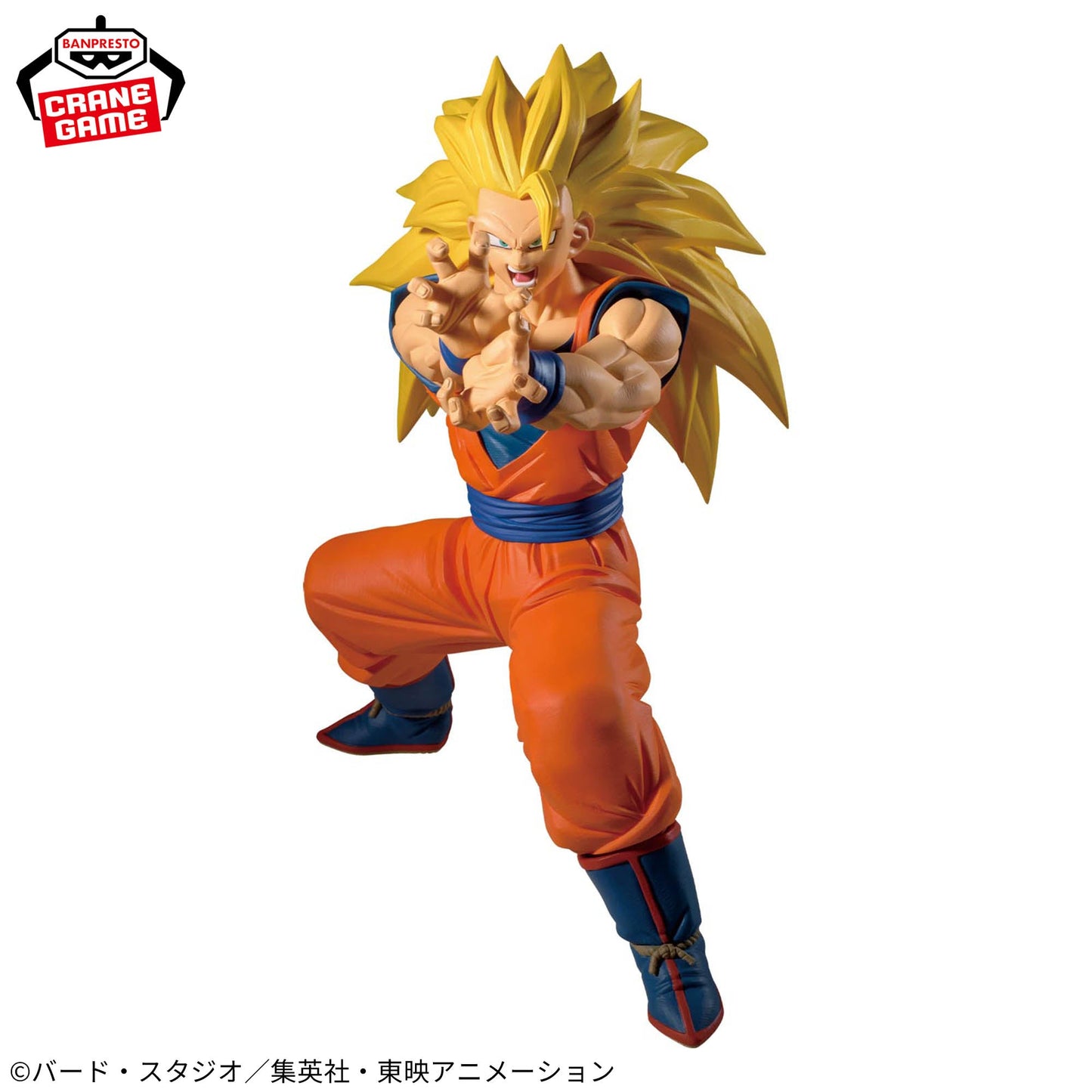 Dragon Ball Z Match Makers Super Saiyan 3 Son Goku (VS Majin Buu [Pure])