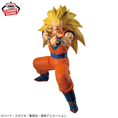 Dragon Ball Z Match Makers Super Saiyan 3 Son Goku (VS Majin Buu [Pure])