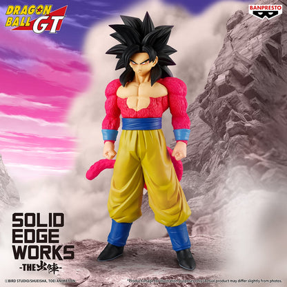 Dragon Ball GT Solid Edge Works Super Saiyan 4 Son Goku