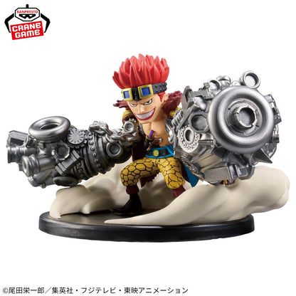 One Piece World Collectible Figures Special Worst Generation Eustass Kid