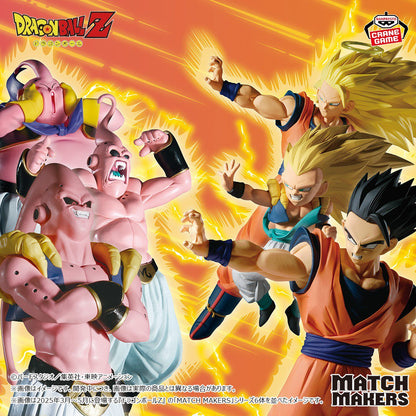 Dragon Ball Z Match Makers Majin Buu (VS Ultimate Gohan)