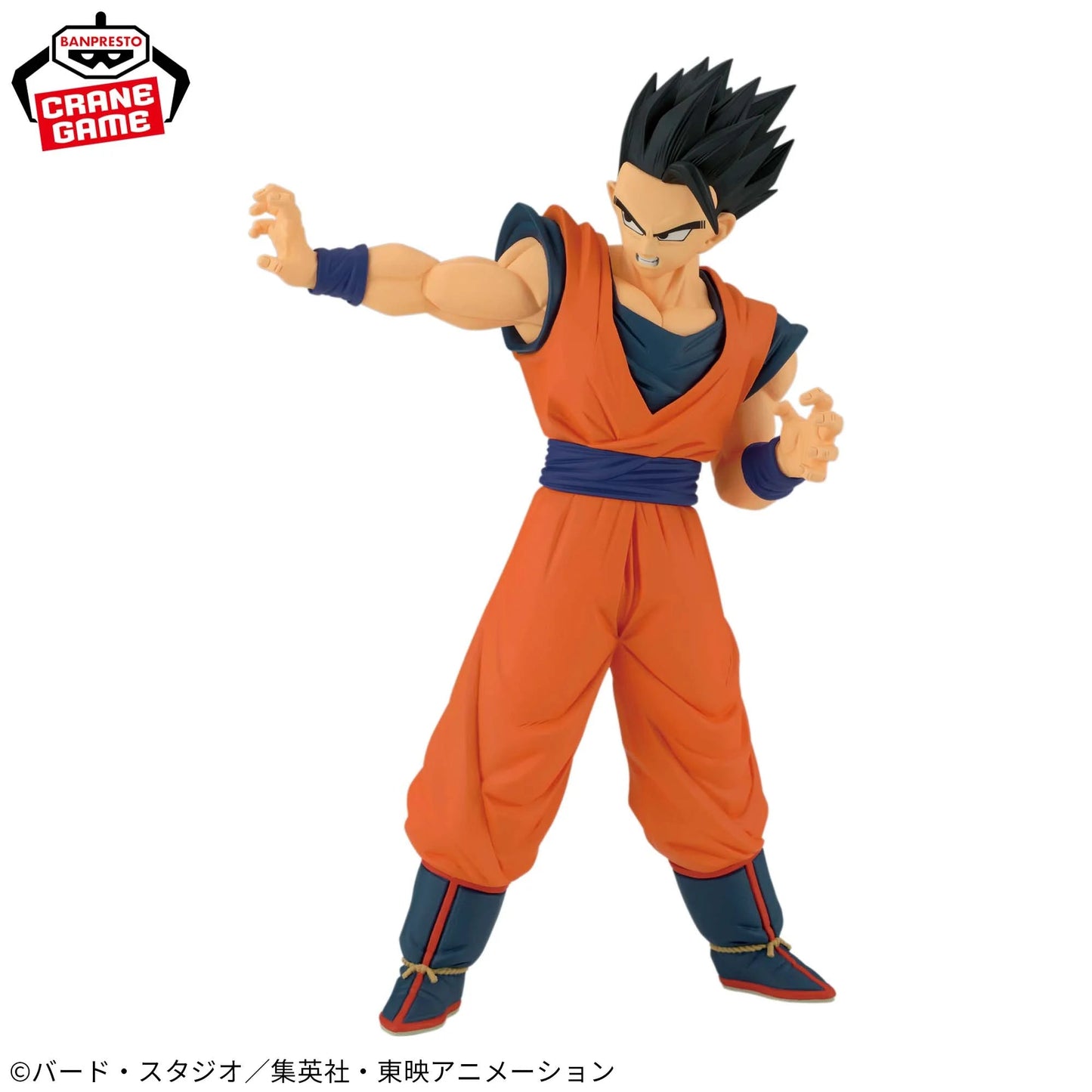 Dragon Ball Z Match Makers Ultimate Gohan (VS Majin Buu)