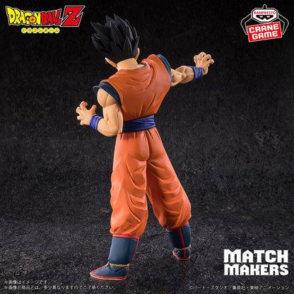 Dragon Ball Z Match Makers Ultimate Gohan (VS Majin Buu)