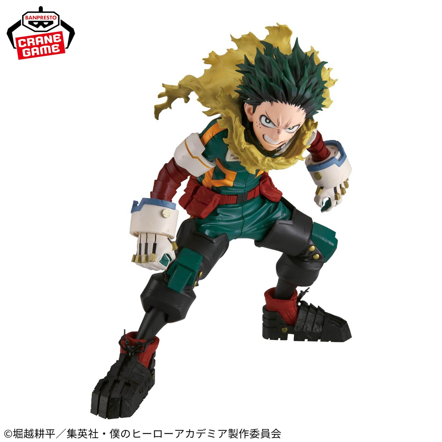 My Hero Academia Grandista Izuku Midoriya