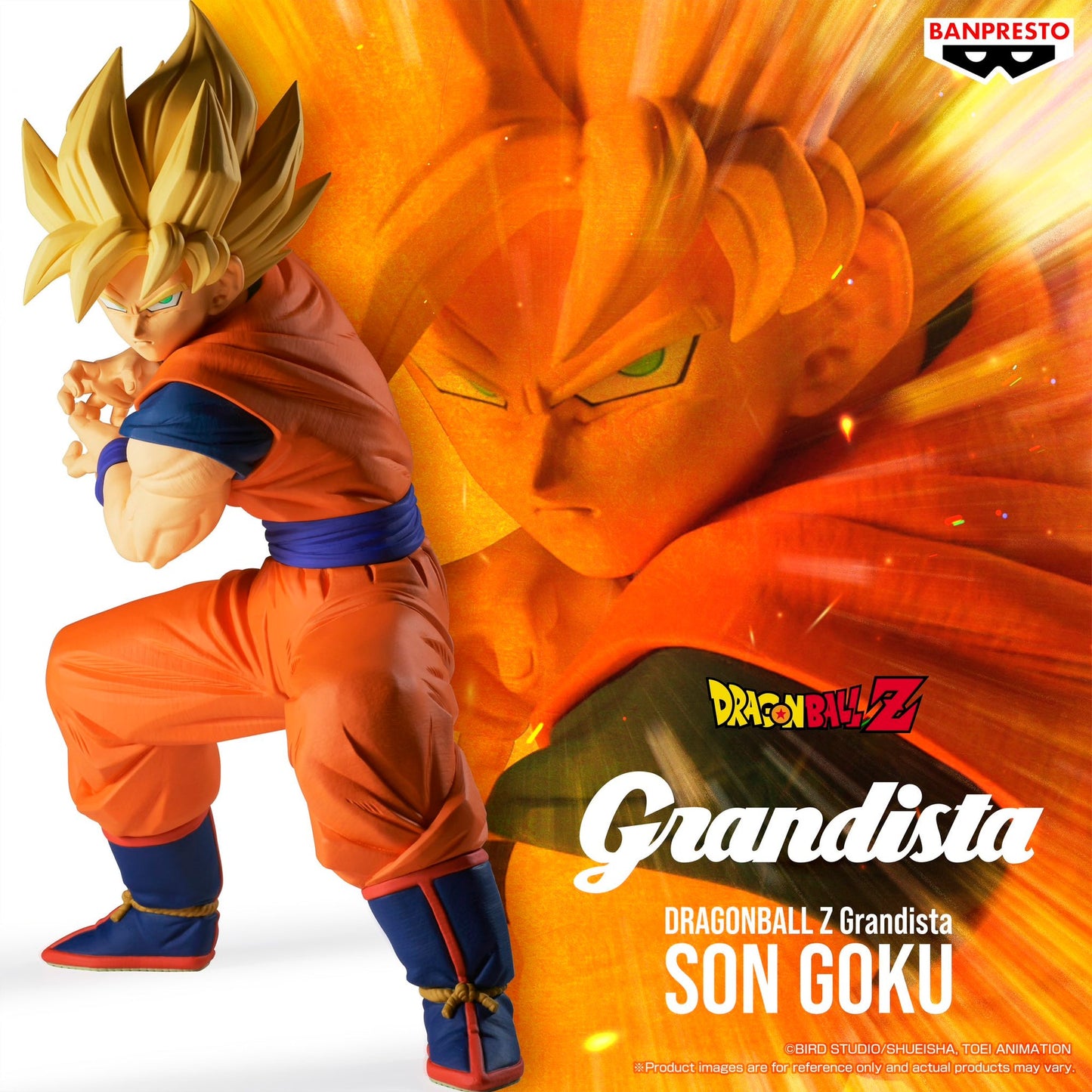 Dragon Ball Z Grandista Son Goku (Kamehameha ver.)