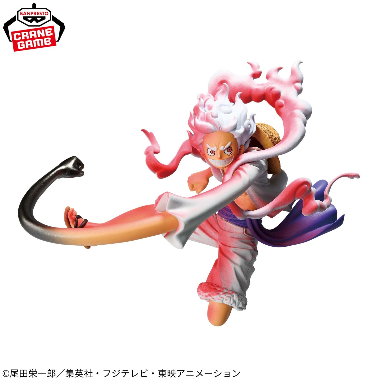 One Piece Battle Record Collection Monkey D. Luffy Gear 5 Special ver.