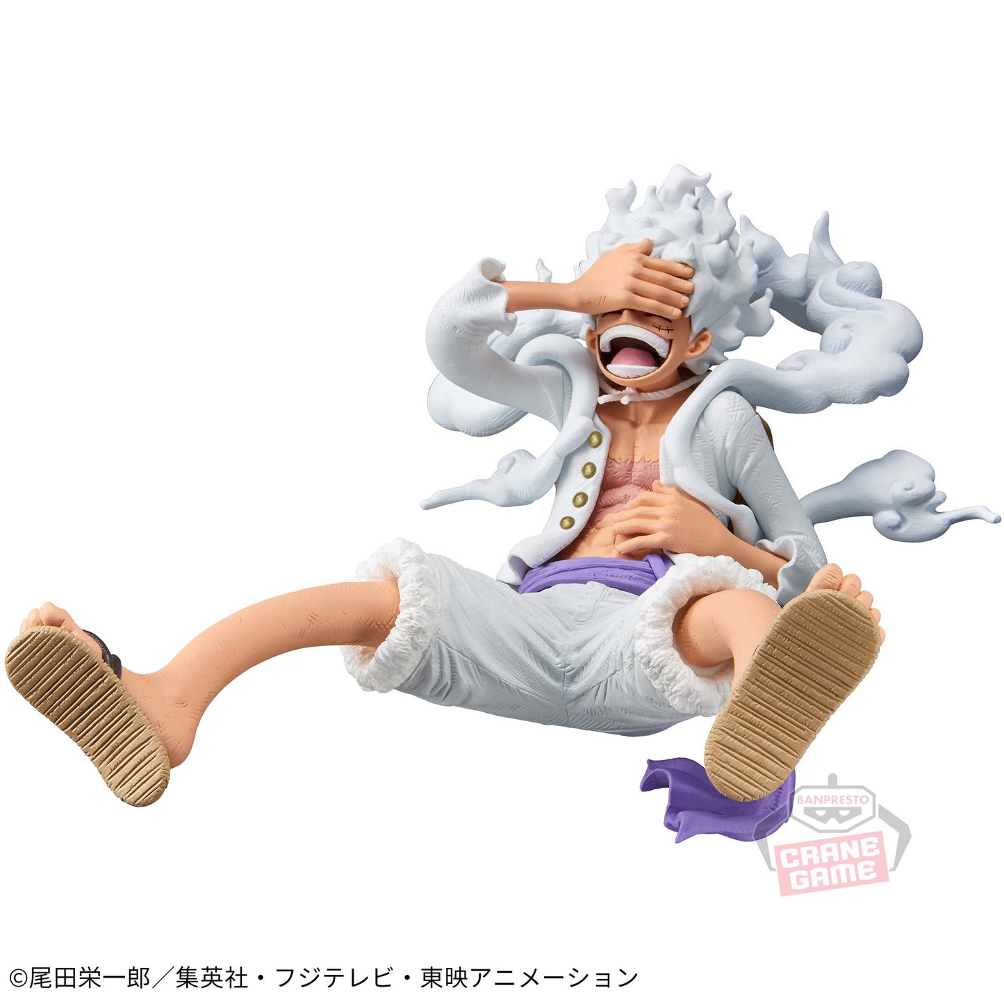 One Piece King of Artist Monkey D.Luffy Gear 5