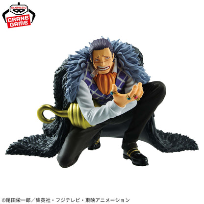 One Piece Battle Record Collection Crocodile