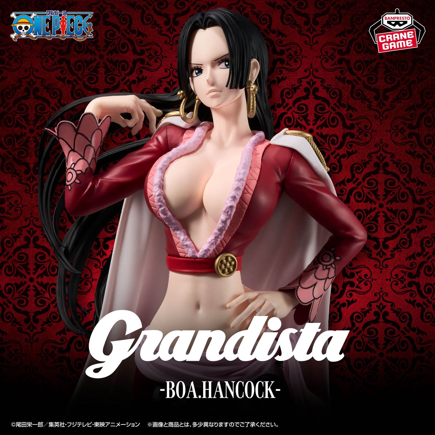 One Piece Grandista Boa Hancock