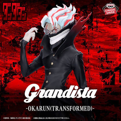 DanDaDan Grandista Okarun