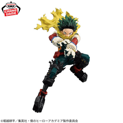 My Hero Academia Maximatic Izuku Midoriya II