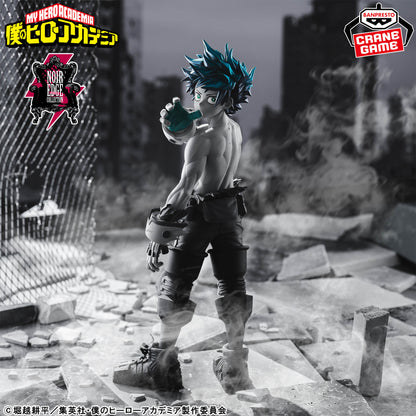 My Hero Academia Noir Edge Collection Izuku Midoriya