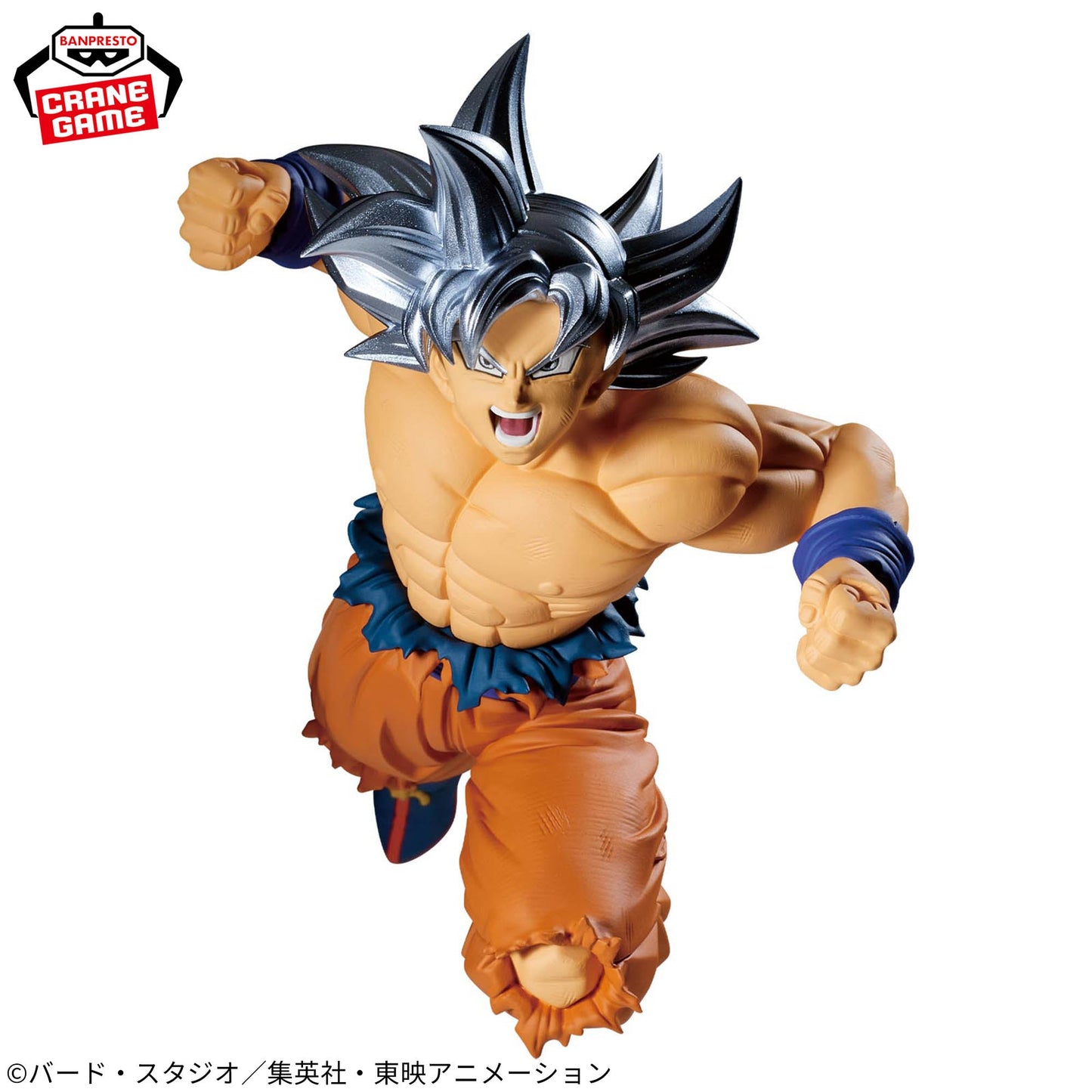 Dragon Ball Super Match Makers Son Goku Ultra Instinct (VS Jiren)