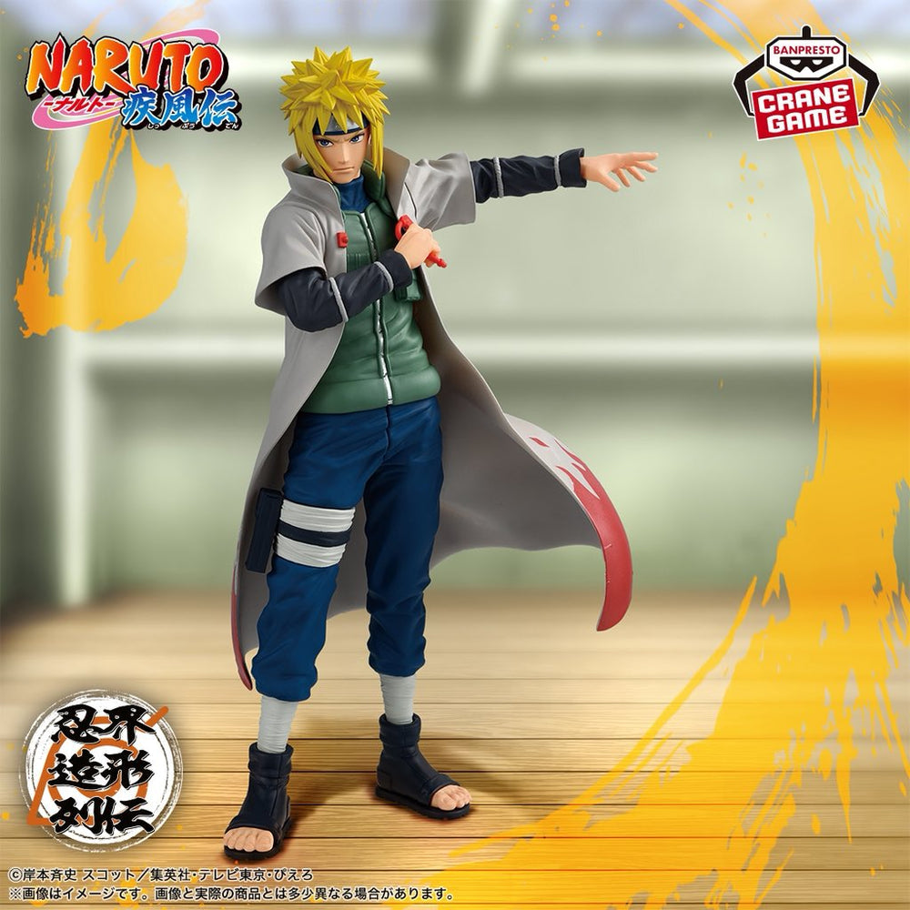 Naruto Shippuden Shinobi World Sculptor Series Minato Namikaze