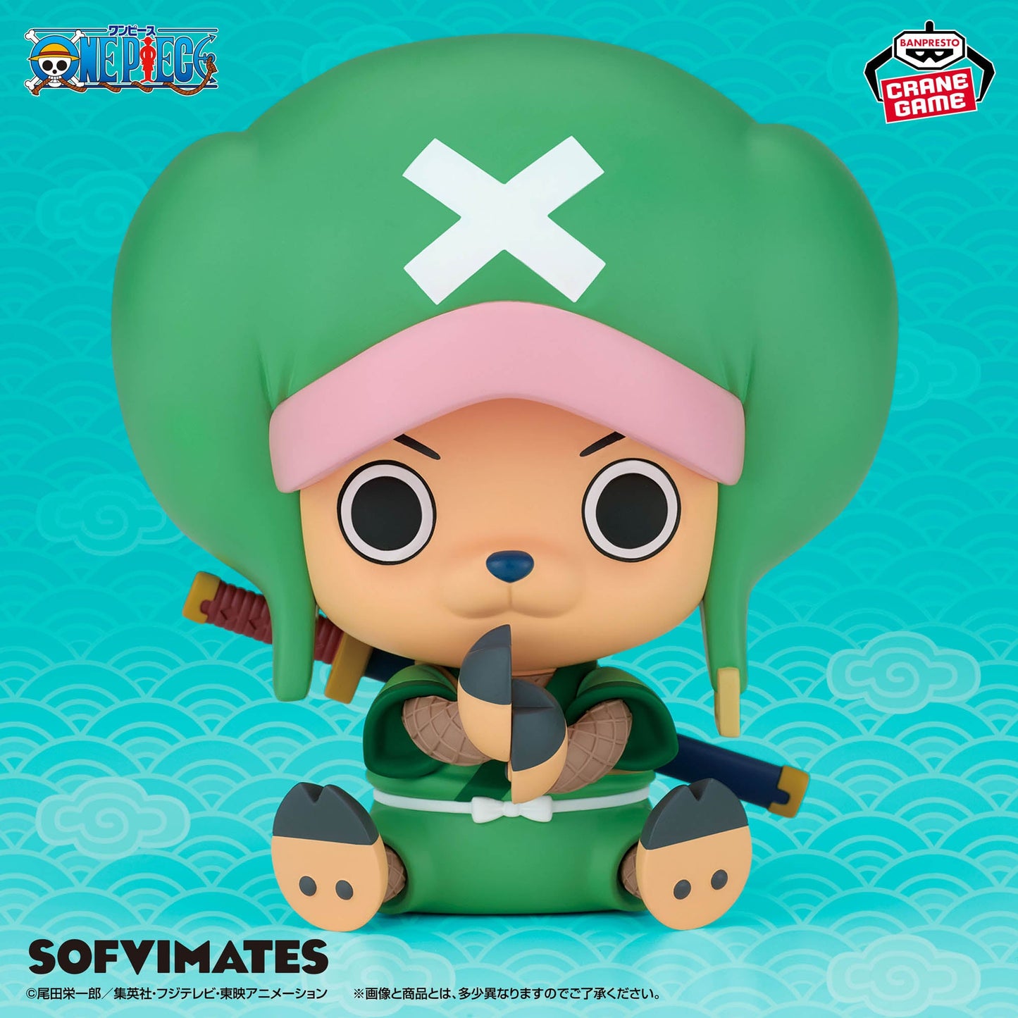 One Piece Sofvimates Chopper Chopaemon Ver.