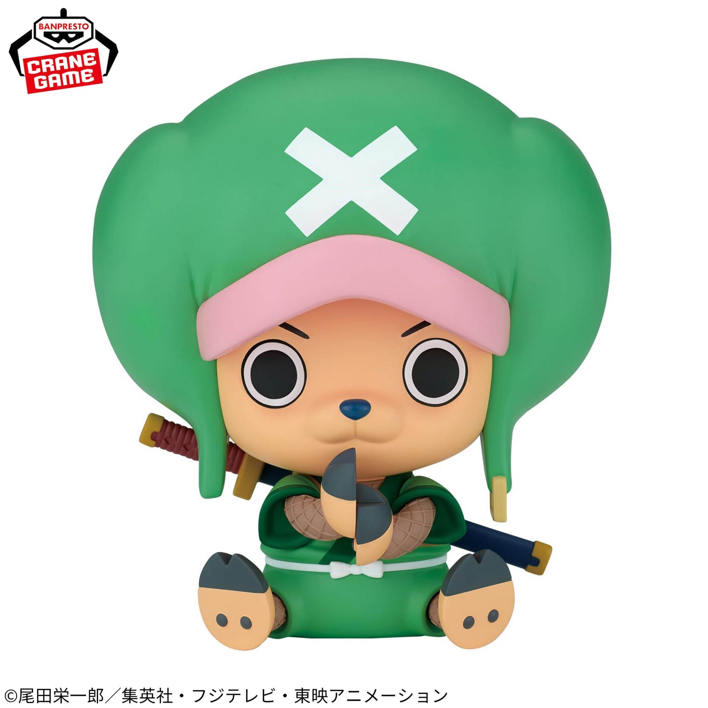 One Piece Sofvimates Chopper Chopaemon Ver.