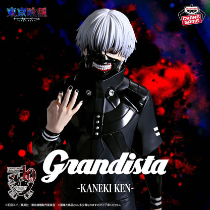 Tokyo Ghoul Grandista Ken Kaneki
