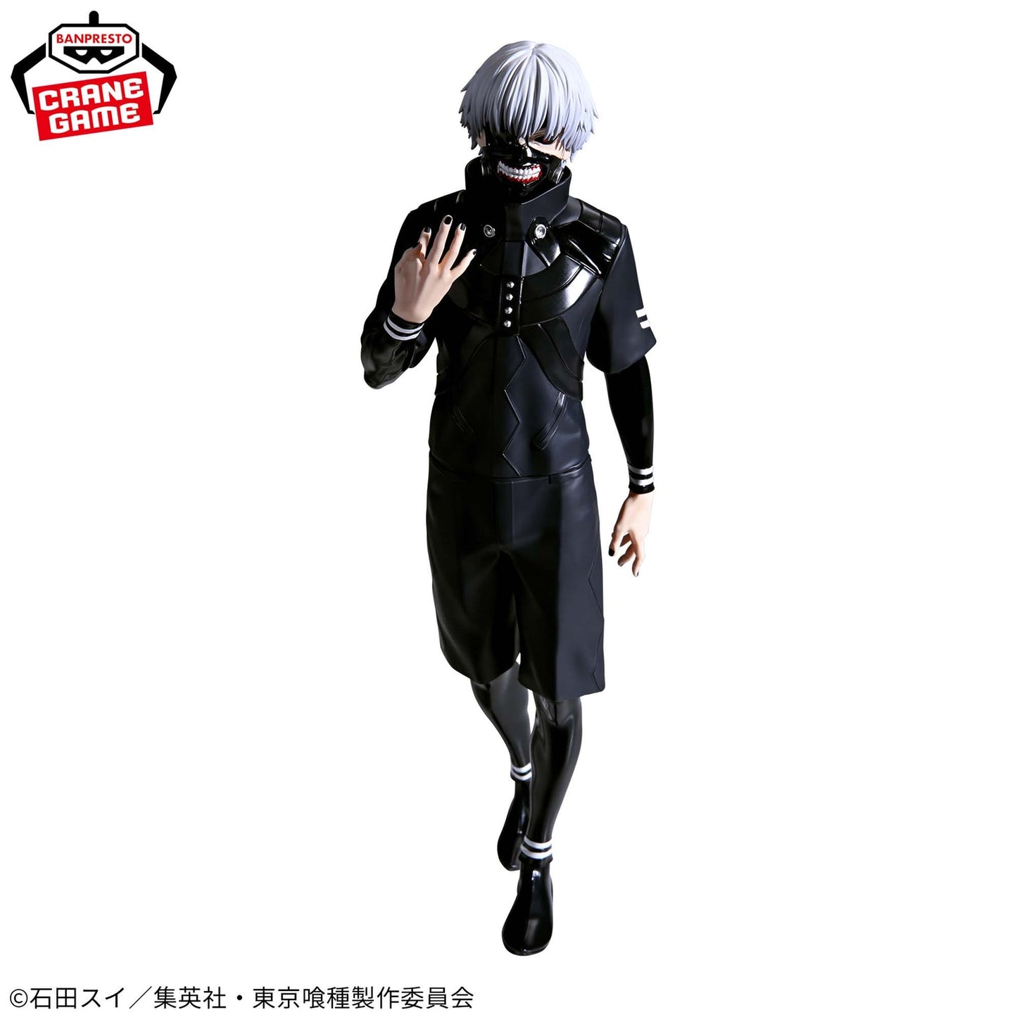 Tokyo Ghoul Grandista Ken Kaneki