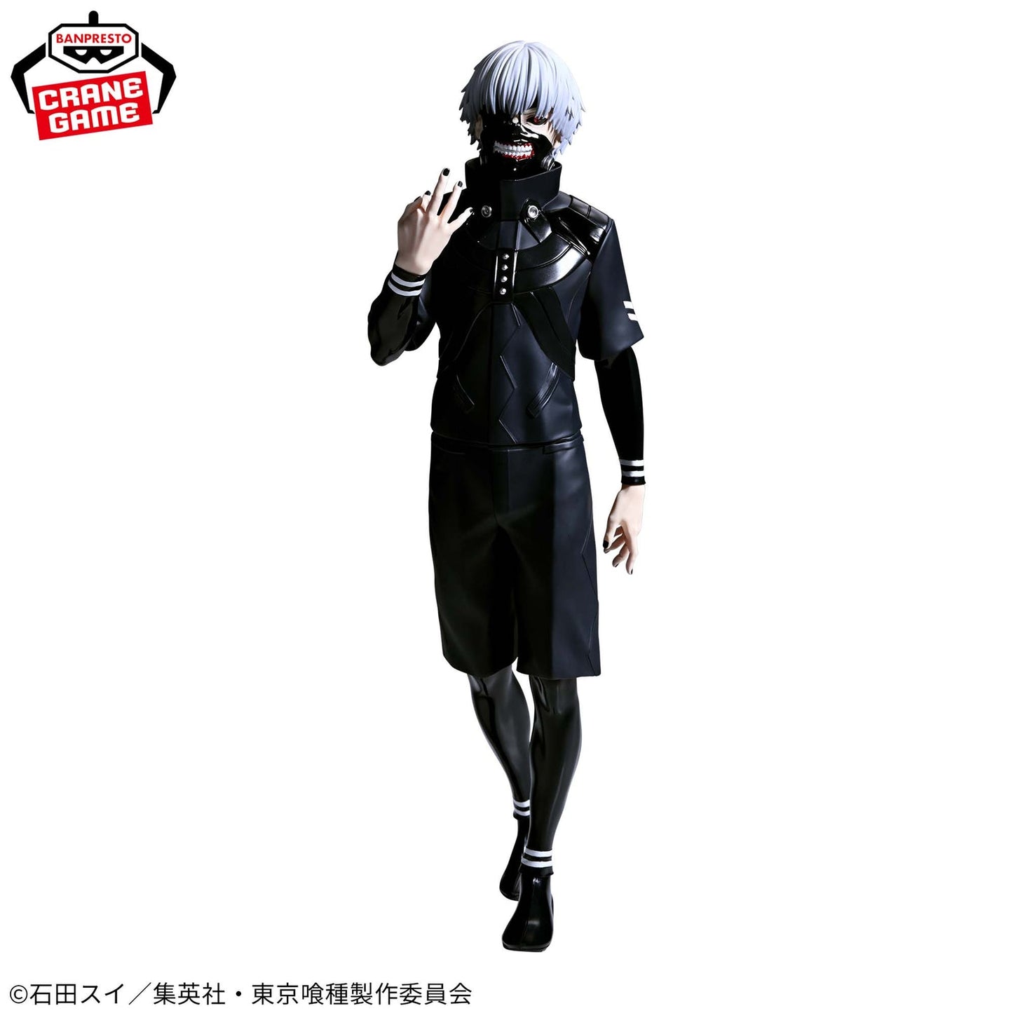 Tokyo Ghoul Grandista Ken Kaneki