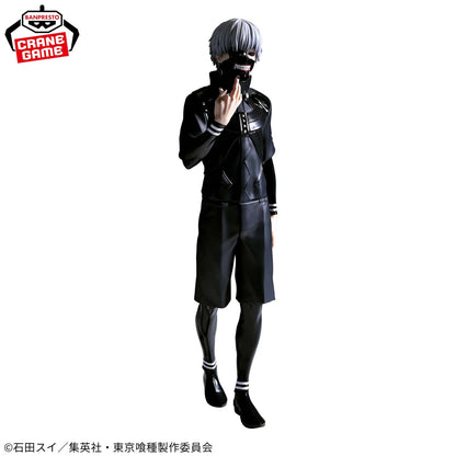 Tokyo Ghoul Grandista Ken Kaneki