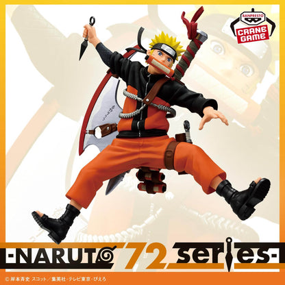 Naruto Shippuden Vibration Stars Naruto 72 series Naruto Uzumaki