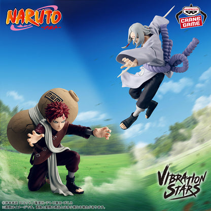 Naruto Vibration Stars Gaara Sasuke Retrieval Arc Ver.
