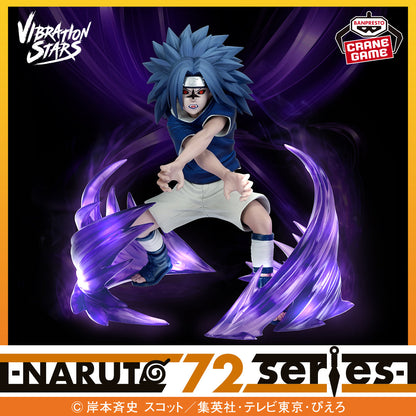 Naruto Shippuden Vibration Stars NARUTO 72 Series Sasuke Uchiha Cursed Seal Level 2