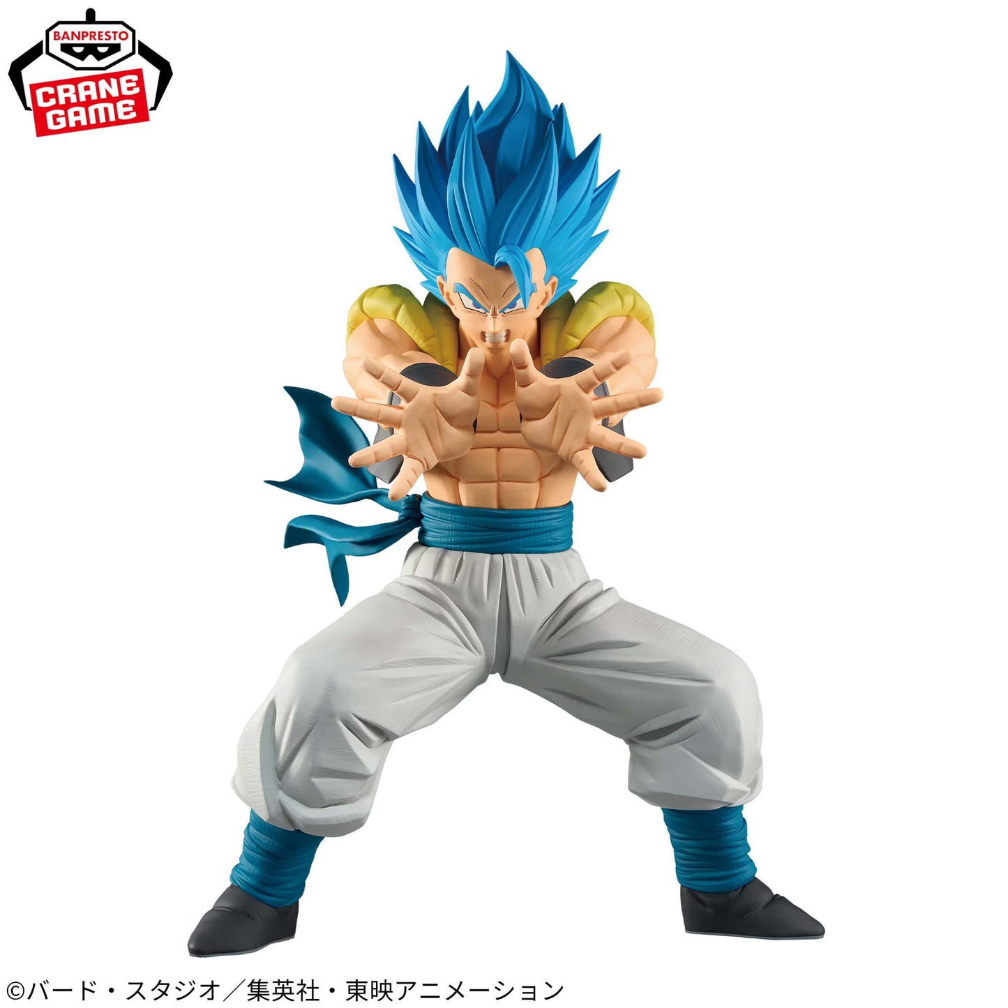 Dragon Ball Super Grandista Gogeta II
