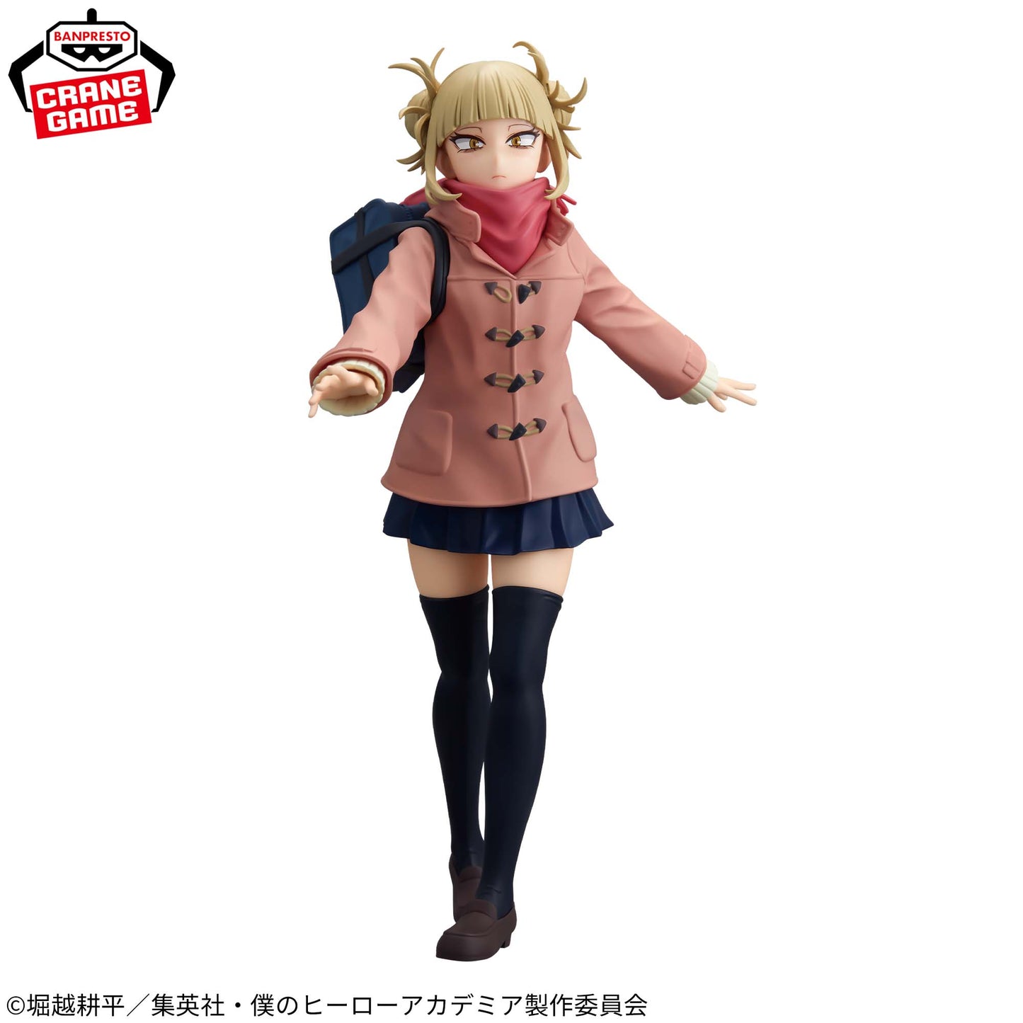 My Hero Academia Glitter & Glamours Himiko Toga Duffle Coat Ver.