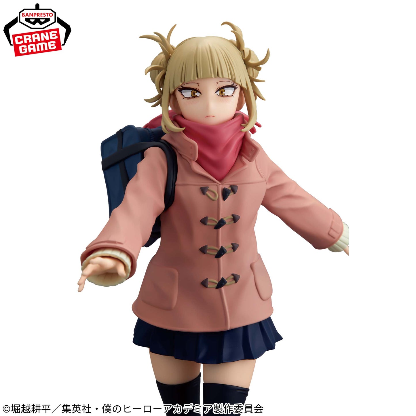 My Hero Academia Glitter & Glamours Himiko Toga Duffle Coat Ver.