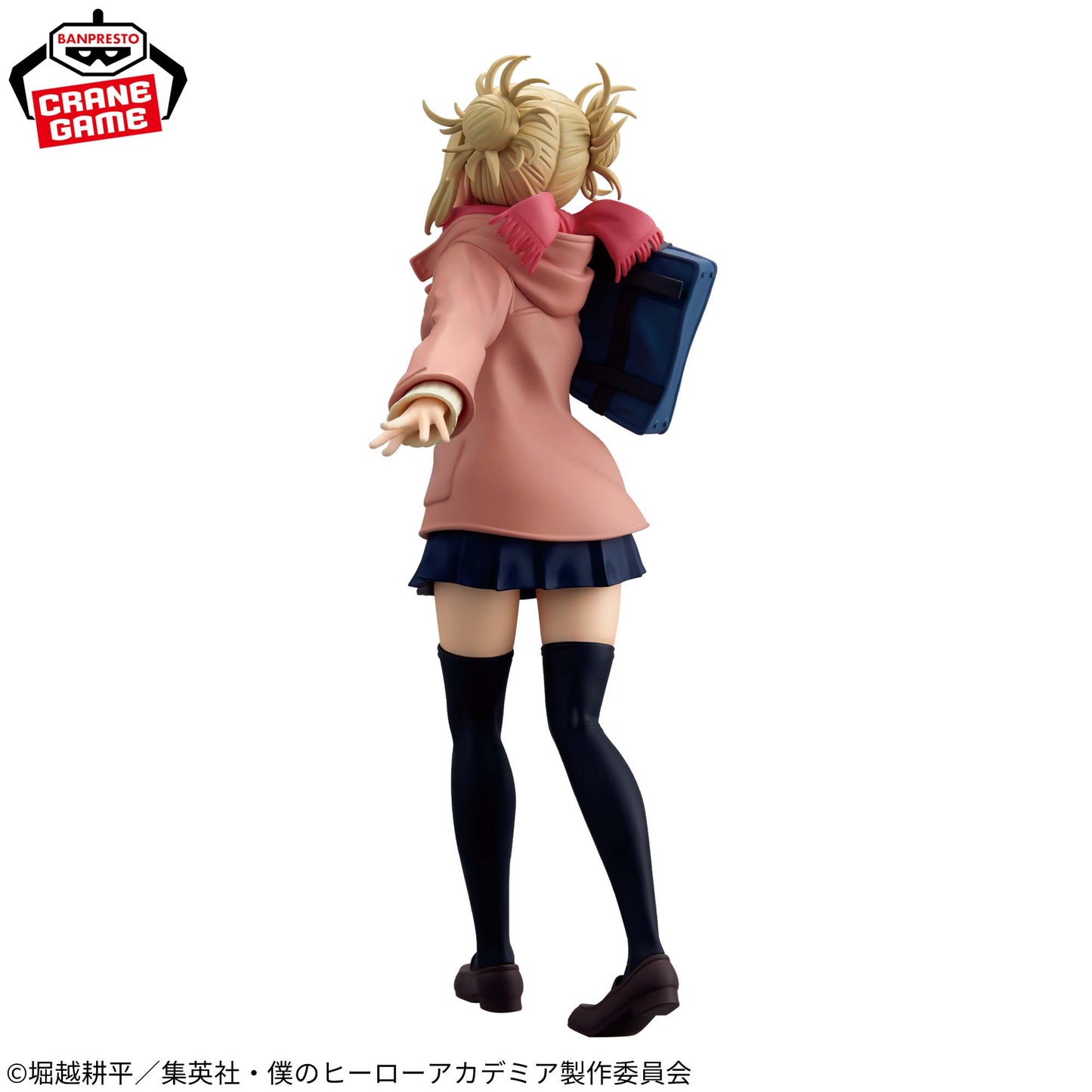 My Hero Academia Glitter & Glamours Himiko Toga Duffle Coat Ver.