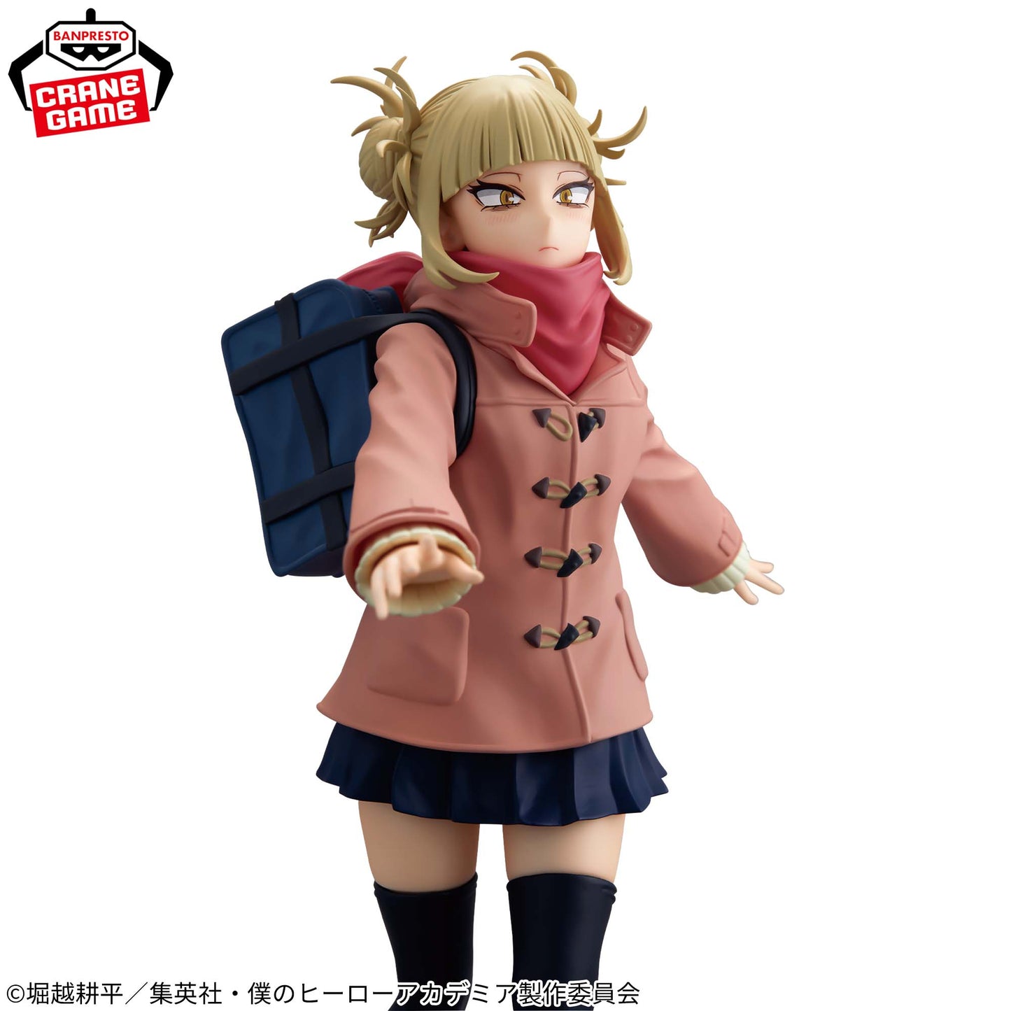 My Hero Academia Glitter & Glamours Himiko Toga Duffle Coat Ver.