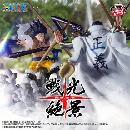 One Piece Spectacular Battle Scenery Monkey D. Luffy Gear 4
