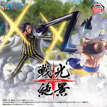 One Piece Spectacular Battle Scenery Borsalino