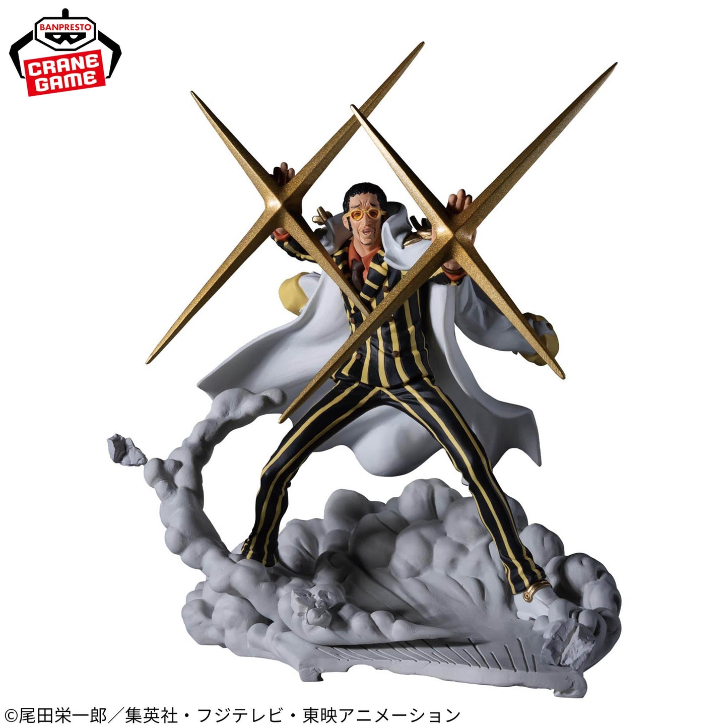 One Piece Spectacular Battle Scenery Borsalino