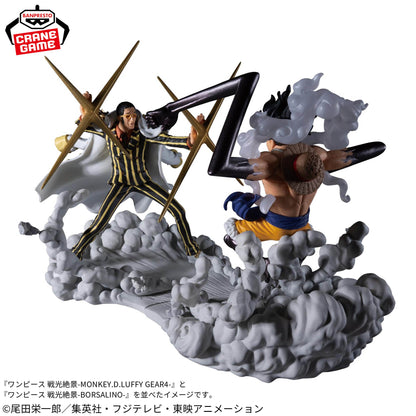 One Piece Spectacular Battle Scenery Monkey D. Luffy Gear 4