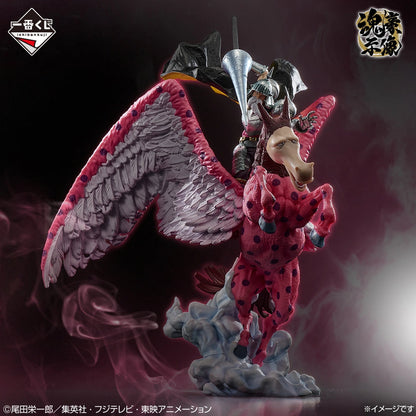 One Piece EX Those Who Possess the Devil vol.3 C Prize Pierre and Gan Fall