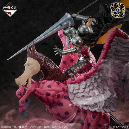 One Piece EX Those Who Possess the Devil vol.3 C Prize Pierre and Gan Fall