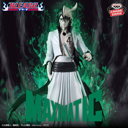 Bleach Maximatic Ulquiorra Cifer