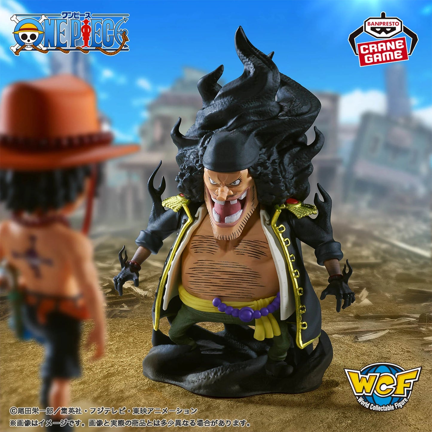 One Piece World Collectible Figures Log Stories Portgas D. Ace VS Marshall D. Teach