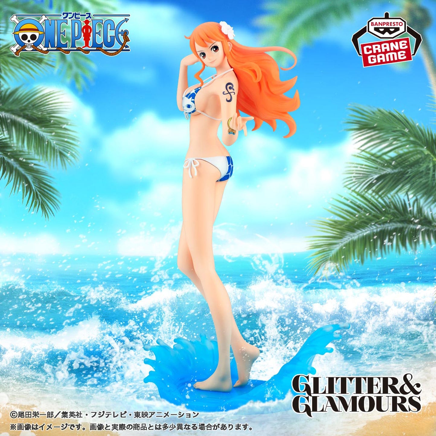 One Piece Glitter & Glamours Nami Splash Style