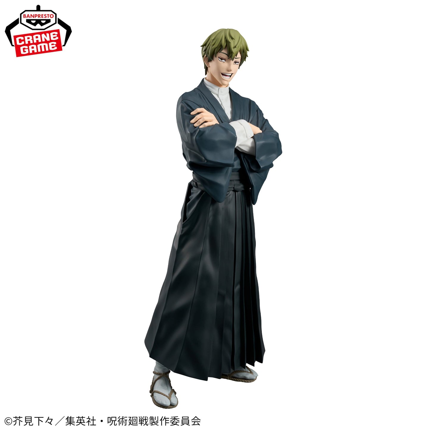 Jujutsu Kaisen Grandista Naoya Zenin