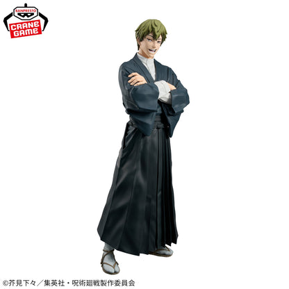 Jujutsu Kaisen Grandista Naoya Zenin