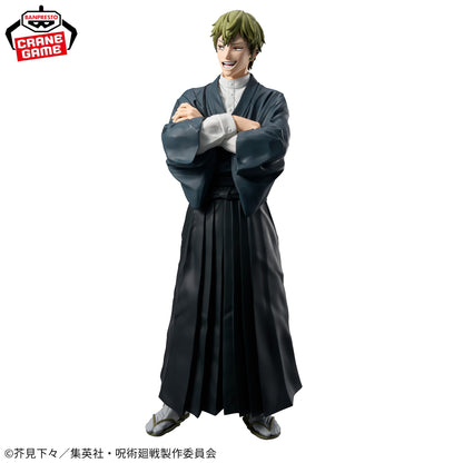 Jujutsu Kaisen Grandista Naoya Zenin