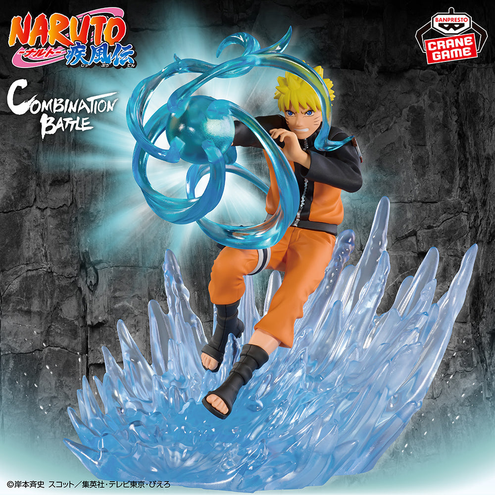Naruto Shippuden Combination Battle 2 Naruto Uzumaki