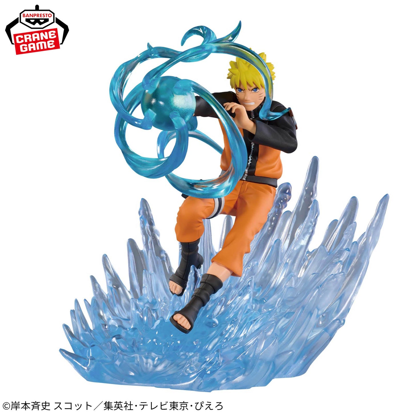Naruto Shippuden Combination Battle 2 Naruto Uzumaki