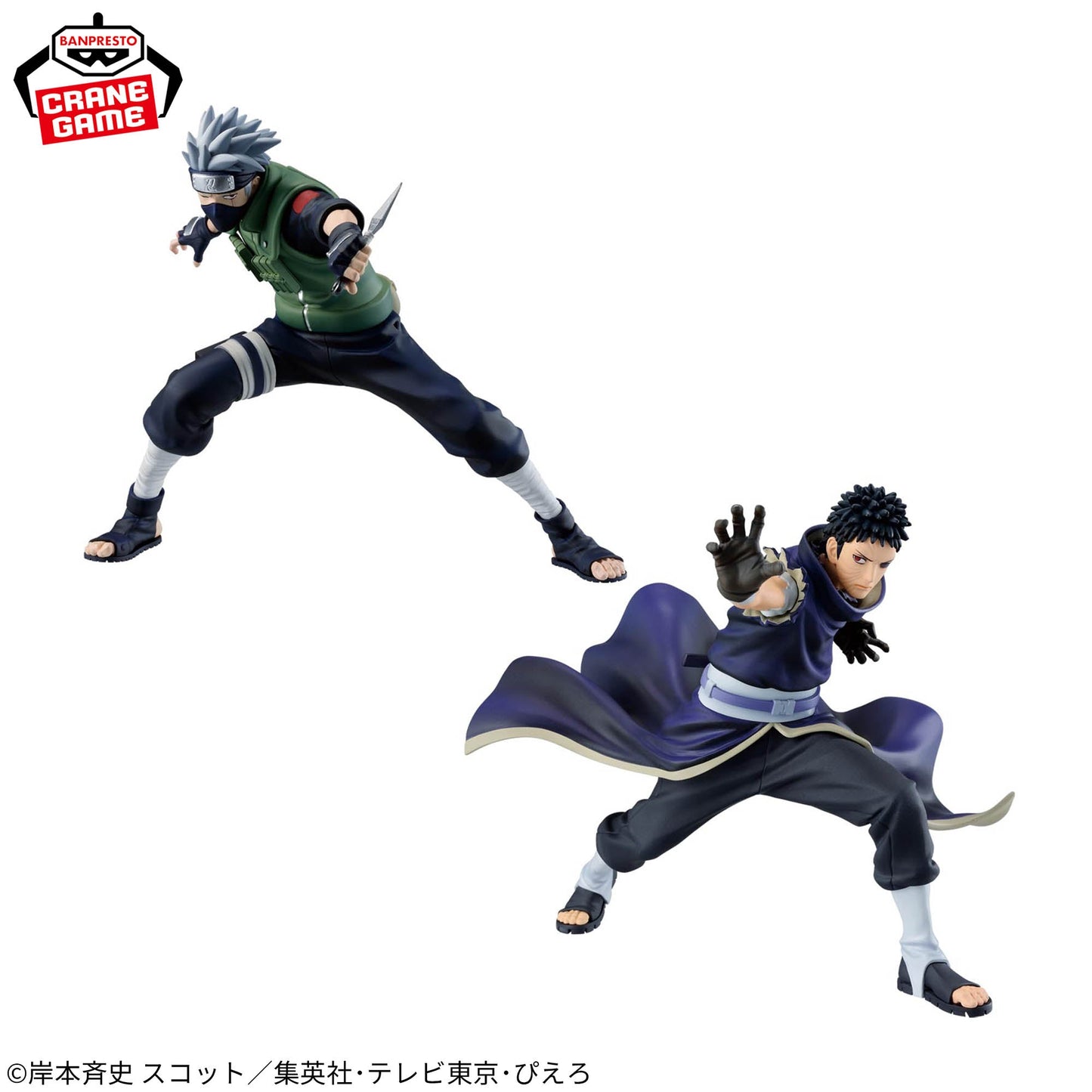 Naruto NARUTO 72 Series Kakashi Hatake