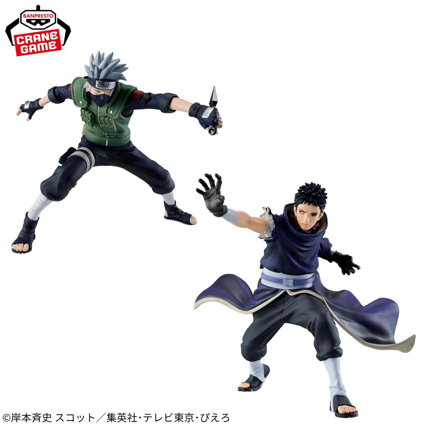 Naruto NARUTO 72 Series Kakashi Hatake