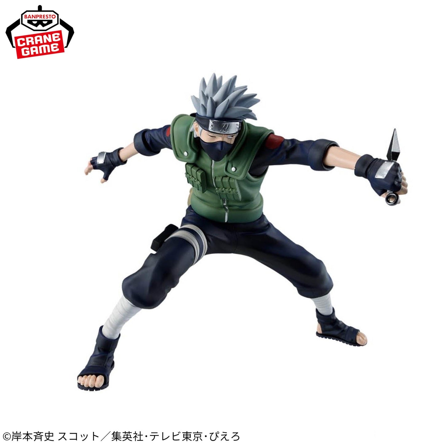 Naruto NARUTO 72 Series Kakashi Hatake