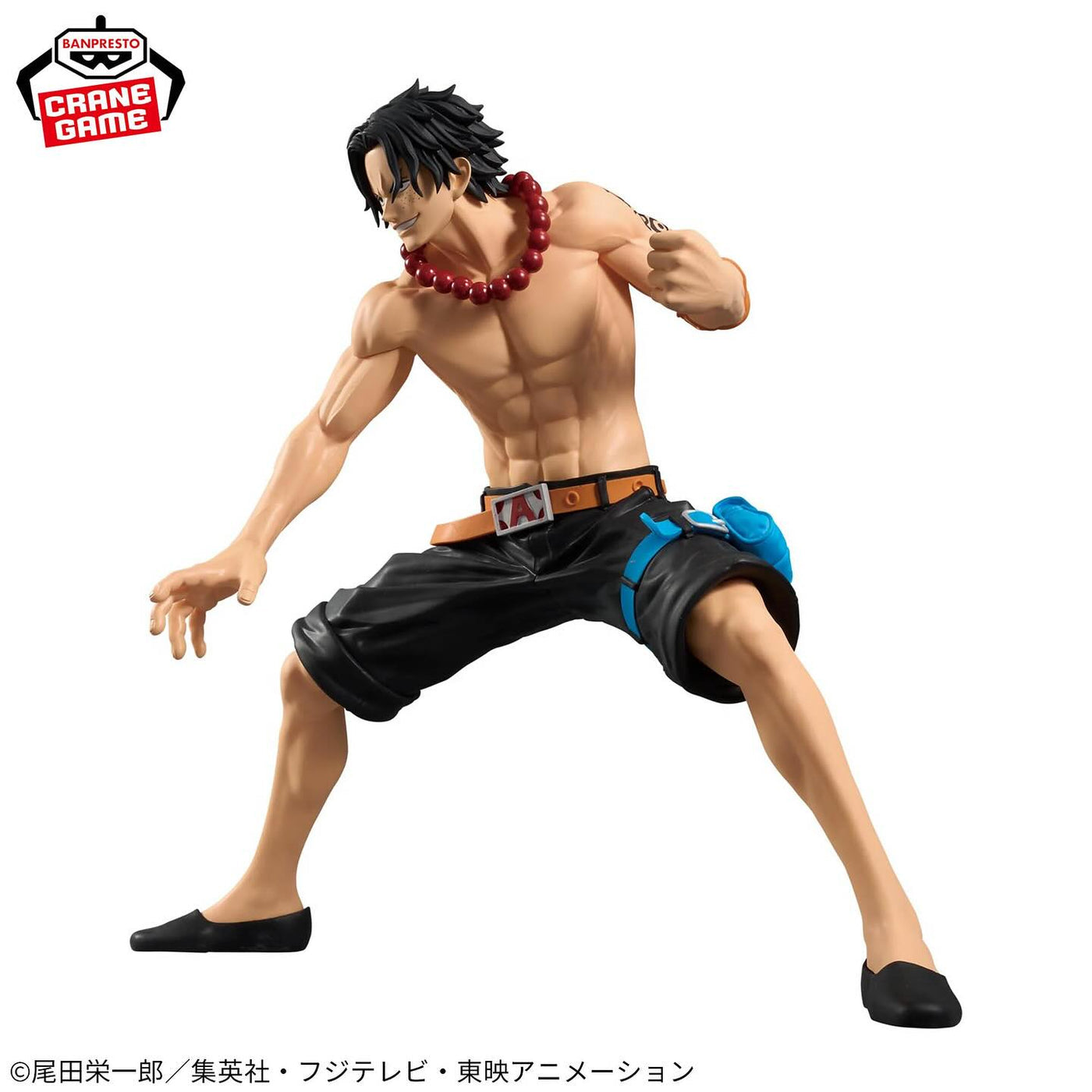 One Piece Grandista Portgas D. Ace